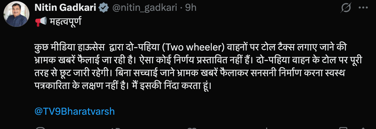 Screenshot 2025 06 26 at 11.37.17 PM